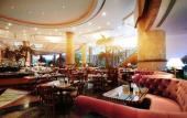 Туры в отель Grand Metropark Nanjing