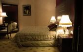 Туры в отель Hotel Bostanci Prenses