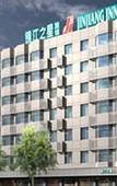 Туры в отель Jinjiang Inn (Wuhan Qushuilou)
