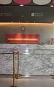 Туры в отель Jinjiang Inn (Wuhan Qushuilou)