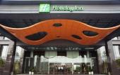 Туры в отель Holiday Inn CHANGZHOU WUJIN by IHG