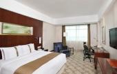 Туры в отель Holiday Inn CHANGZHOU WUJIN by IHG
