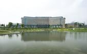 Туры в отель Holiday Inn CHANGZHOU WUJIN by IHG