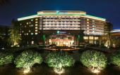 Туры в отель Holiday Inn CHANGZHOU WUJIN by IHG