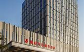 Туры в отель Huai'an Fuli Wanda Realm Hotel
