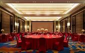 Туры в отель Huai'an Fuli Wanda Realm Hotel