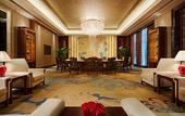 Туры в отель Huai'an Fuli Wanda Realm Hotel