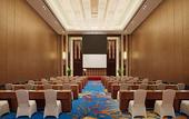 Туры в отель Huai'an Fuli Wanda Realm Hotel
