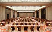 Туры в отель Crowne Plaza Xuzhou Dalong Lake