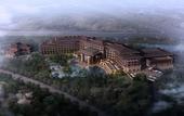 Туры в отель Crowne Plaza Xuzhou Dalong Lake