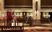 Туры в отель Crowne Plaza Xuzhou Dalong Lake