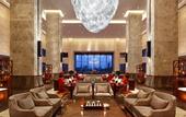 Туры в отель Crowne Plaza Xuzhou Dalong Lake