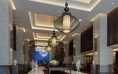 Туры в отель Crowne Plaza Xuzhou Dalong Lake