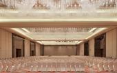 Туры в отель Crowne Plaza Xuzhou Dalong Lake