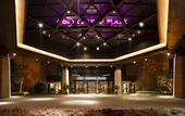 Туры в отель Crowne Plaza Xuzhou Dalong Lake