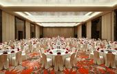 Туры в отель Crowne Plaza Xuzhou Dalong Lake