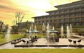 Туры в отель Crowne Plaza Xuzhou Dalong Lake
