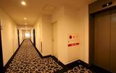 Туры в отель Hotel Yuquesta Asahibashi