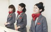 Туры в отель Hotel Yuquesta Asahibashi