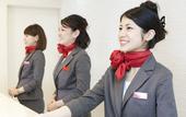 Туры в отель Hotel Yuquesta Asahibashi