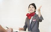 Туры в отель Hotel Yuquesta Asahibashi