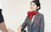 Туры в отель Hotel Yuquesta Asahibashi