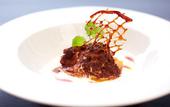 Туры в отель Hotel Yuquesta Asahibashi