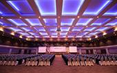 Туры в отель Aston Cirebon Hotel & Convention Center