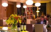 Туры в отель Entre Cielos Wine & Wellness Hotel