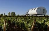 Туры в отель Entre Cielos Wine & Wellness Hotel