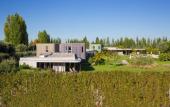 Туры в отель Entre Cielos Wine & Wellness Hotel