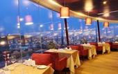 Туры в отель TUI BLUE Tuy Hoa - Wellness & Retreat Hotel