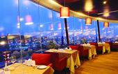 Туры в отель TUI BLUE Tuy Hoa - Wellness & Retreat Hotel