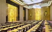 Туры в отель Sheraton Huzhou Taihu Lake Hot Spring Resort & Spa