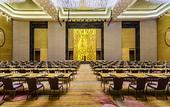 Туры в отель Sheraton Huzhou Taihu Lake Hot Spring Resort & Spa