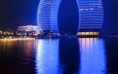 Туры в отель Sheraton Huzhou Taihu Lake Hot Spring Resort & Spa