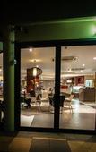 Туры в отель Rydges Kalgoorlie
