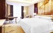 Туры в отель Sheraton Grand Zhengzhou Hotel
