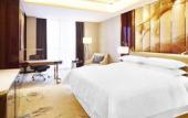 Туры в отель Sheraton Grand Zhengzhou Hotel
