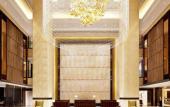 Туры в отель Sheraton Grand Zhengzhou Hotel