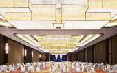 Туры в отель Sheraton Grand Zhengzhou Hotel