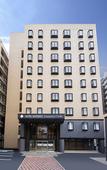 Туры в отель Hotel Mystays Kanazawa Castle