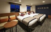 Туры в отель Hotel Mystays Kanazawa Castle