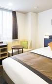 Туры в отель Hotel Mystays Kanazawa Castle