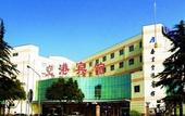 Туры в отель Fliport Garden Hotel (Nanjing Lukou Airport Branch)