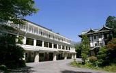 Туры в отель Nikko Kanaya Hotel