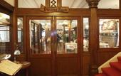 Туры в отель Nikko Kanaya Hotel