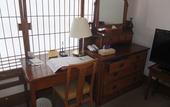Туры в отель Nikko Kanaya Hotel