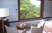 Туры в отель Nikko Kanaya Hotel