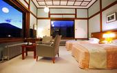 Туры в отель Nikko Kanaya Hotel